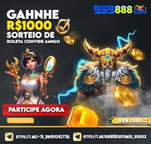 BSB888